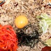 おくとね - 頭出しコピー①
