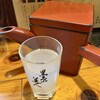 有里庵 - ドリンク写真:「燃ゆる想い」の蕎麦湯割り