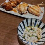大虎 - 
