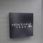 sinensis - 