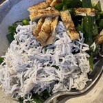 OHASHI - 