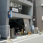 EN - 