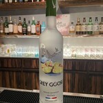 BAR Nabe Chill - 