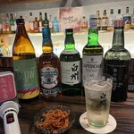 BAR Nabe Chill - 