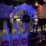 BAR Nabe Chill - 