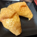 潮屋 - 