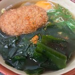 潮屋 - 