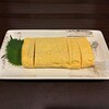 やきとり 陣 - 玉子焼き