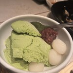 福炎や - 