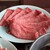 しゃぶしゃぶ 将泰庵 - 料理写真: