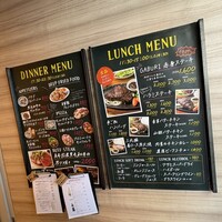 ビストロガブリ - 