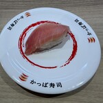 かっぱ寿司 - 料理写真:中とろ