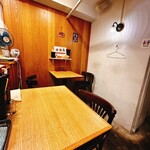 麵屋七竈