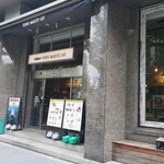 FRENCH BAGUETTE CAFE - 
