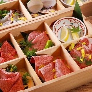 京都焼肉 すずき_1