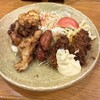 アレックス - 