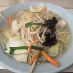 三陽 - 