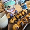 下津醤油の直売所 - 利兵衛だんご 各1本120円
とろっと濃厚 甘だれ
甘さのない 醤油だれ

ーーーー
