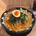 丸髙屋 - 
