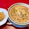 岐阜タンメン - 