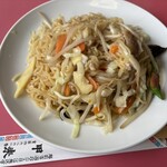 甲来 - 