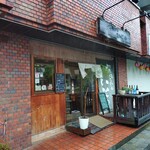 讃岐うどん いそや - 店舗外。