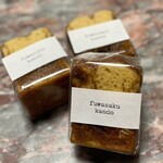 甘堂ふわ作 - 料理写真:
