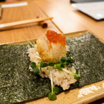あおなみ - 