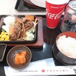 オ肉ヤ - 