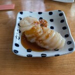 家和楽 - 