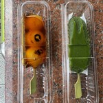 追分だんご本舗 - 