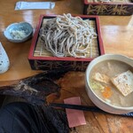 家和楽 - 