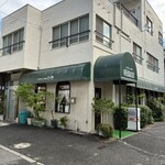 オリファン - 