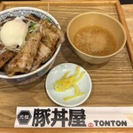 元祖豚丼屋 TONTON - 料理写真: