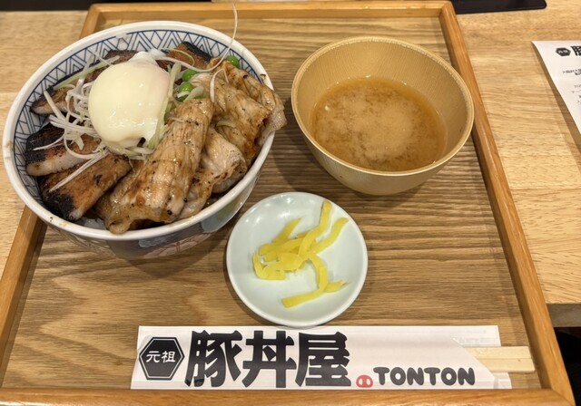 元祖豚丼屋 TONTON 船場センタービル10号館店 （トントン）のご予約