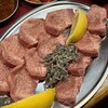 村上商店 - 