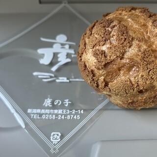 鹿の子_0