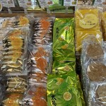 もち吉 - 料理写真:期間限定のもいただきました