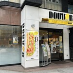 ドトールコーヒーショップ - 