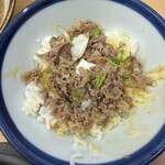 千とせ - 