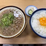千とせ - 