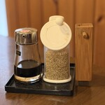 よしふじ - 味変グッズたち