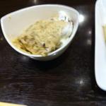 アマーヴェル - 