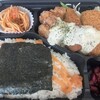 きのくにや 青山店