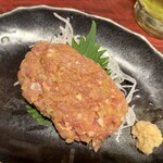 酒蔵北の誉 - 