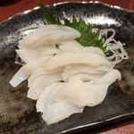 酒蔵北の誉 - 