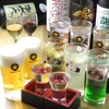 猿々楽々 大手町店
