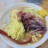 宝楽 - 