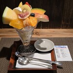 蔵カフェ 草風庵 - 料理写真: