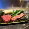 Honten Yamashina - 本日いただくお肉